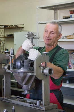 ��������� ����������