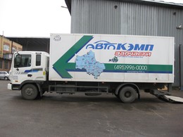 ��������� �������