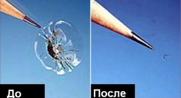 ������ ������ �������� ������