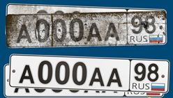 ����������� �������� ������