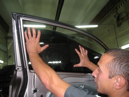 ��������� �����