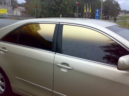 ��������� �����